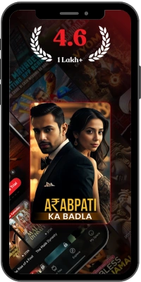 Key Features Of KuKu TV Mod APK